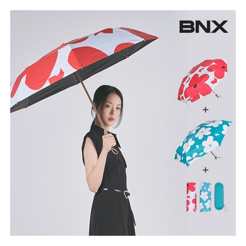BNX 양우산 2종세트 - [BNX] ● 자외선 차단 99.9 암막 플라워 양우산 2종 세트(레드+민트)