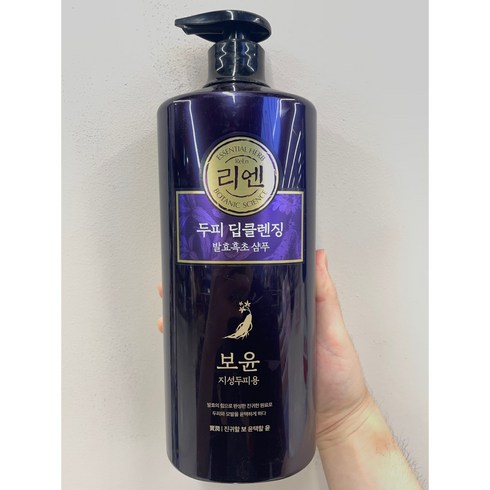 리엔 보윤 두피 딥클렌징 샴푸 1000ml, 1개