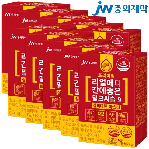 밀크씨슬 TOP01
