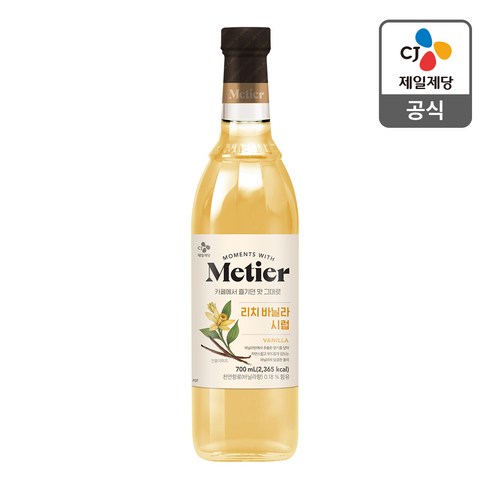 CJ메티에 리치 바닐라 시럽 700ml, 1개