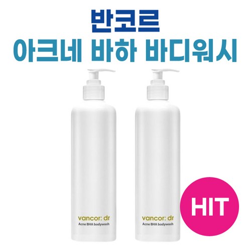 반코르 닥터 여드름 바하 바디워시, 300ml, 2개