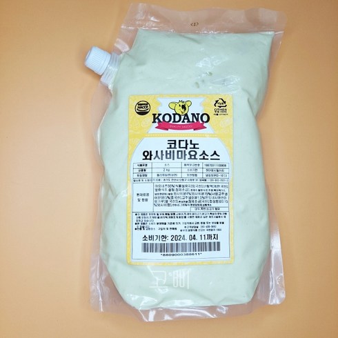 [제이케이푸드] 코다노 와사비마요소스 2kg, 1개