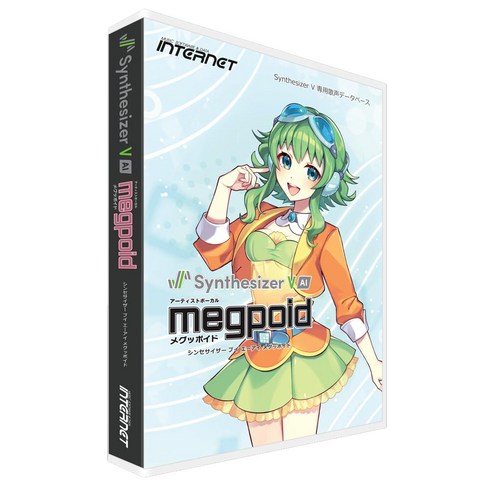 인터넷 Synthesizer V AI Megpoid