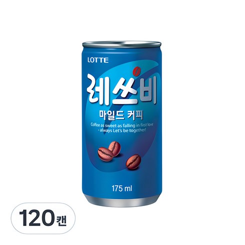 레쓰비캔커피 - 레쓰비 마일드 캔커피, 175ml, 120개