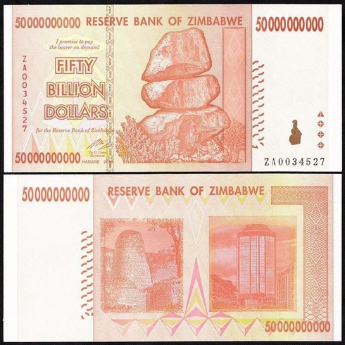 2024년 가성비 최고 짐바브웨 100조달러 - 10조달러 짐바브웨 비트코인 주화 남극 백만달러 지폐