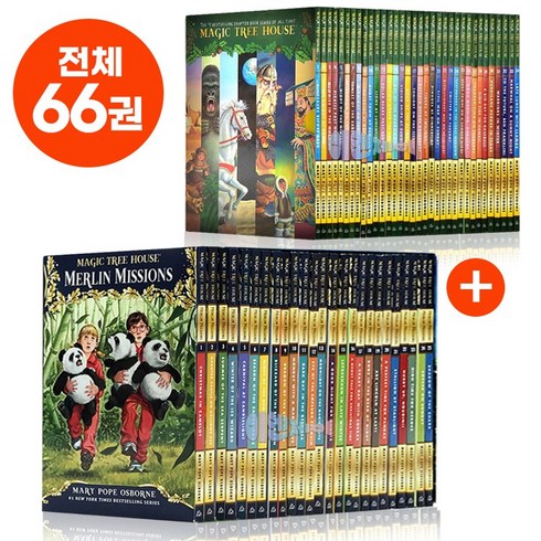 매직트리하우스 - [이엔제이] 국내 발송 ( 매직트리하우스 + 멀린미션 ) magic tree house+Merlin Mission 영어원서 음원제공, 총 66권