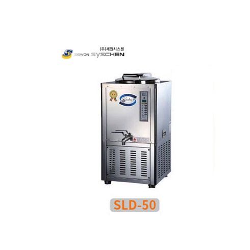 육수냉각기 슬러시냉장고 업소용육수통 SLD-50 슬러시제조 특허상품 사각1구 살얼음 급속냉각 업소형육수냉장고 냉면육수기 슬러시제빙기 살얼음머신 슬러시머신 식품기계 대용량 100그릇