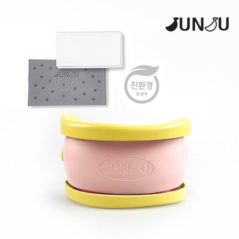 [베이직] 준주 바나나변기 유아변기+30매+파우치, 옐로핑크