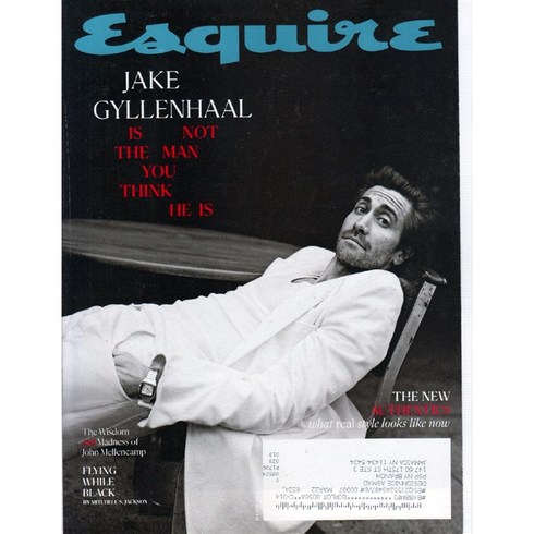 Esquire USA 2022년 3월호 (남성교양잡지), Esquire USA (2022년 3월호)