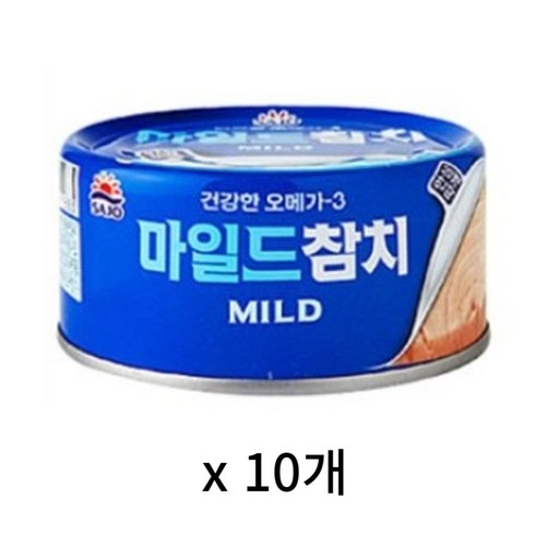 사조 마일드 참치 200g 10개