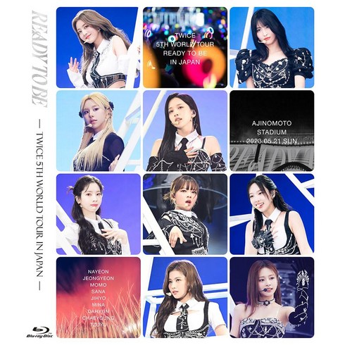 트와이스블루레이 - 트와이스 블루레이 Blu-ray TWICE 5TH WORLD TOUR READY TO BE in JAPAN 통상반