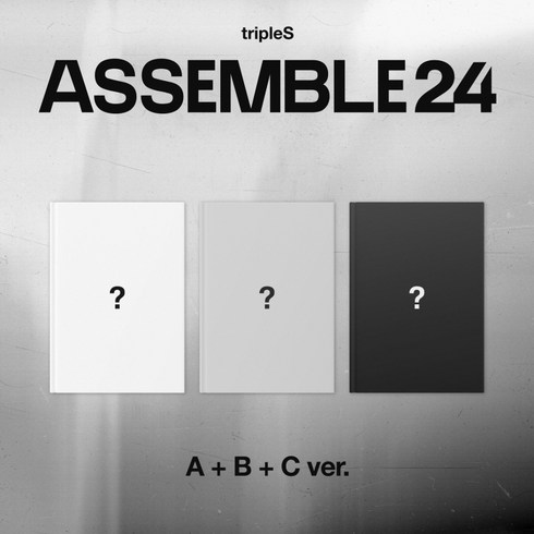 트리플에스 앨범 정규 1집 ASSEMBLE24 tripleS C 3종세트, 3종 세트