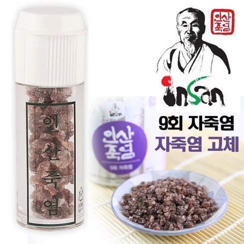 인산자죽염 - 인산죽염 인산 정품 9회 자죽염 고체 7g 휴대용, 1개