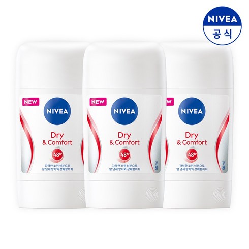 니베아데오드란트 TOP01