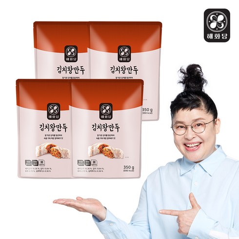 [해화당]김치 왕만두 4팩, 4개, 350g