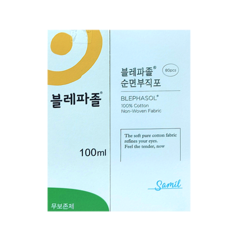 삼일제약 블레파졸 100ml + 순면부직포 80포, 무색무향, 1개