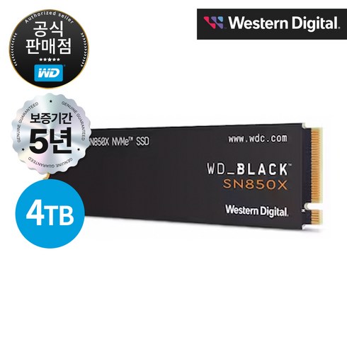 WD BLACK SN850X M.2 NVMe SSD 4TB, 단품