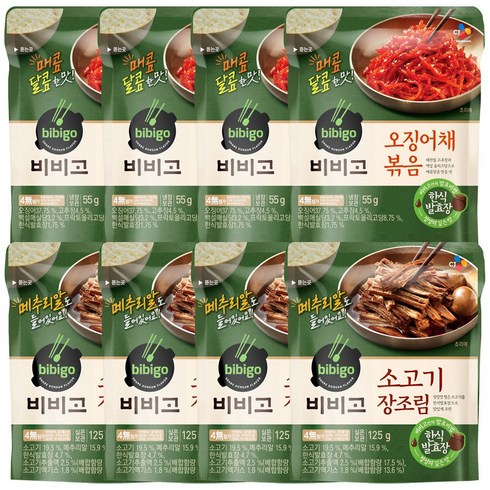 비비고반찬 - 비비고 소고기장조림125g x4개 + 오징어채볶음55g x 4개, 1세트, 125g