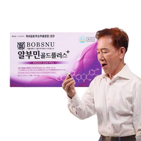 알부민 - 애드크로스 알부민 골드 플러스 30p, 20ml, 30개