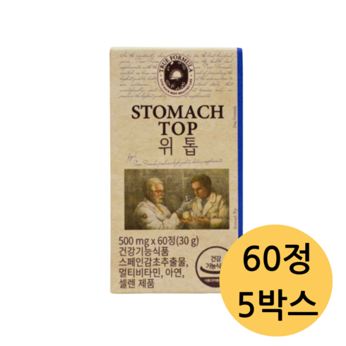 위톱 - 트루포뮬러 위톱, 5박스, 1개