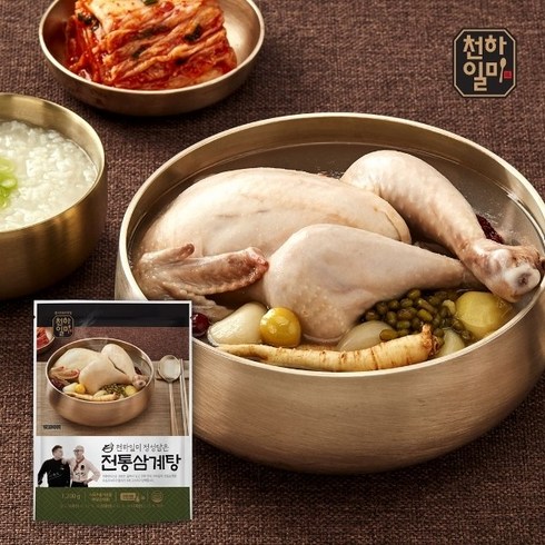 천하일미삼계탕 - 기타 [천하일미] 홍석천 이원일 전통 삼계탕 1.2kg 2팩 국내산 닭 사용, 2개