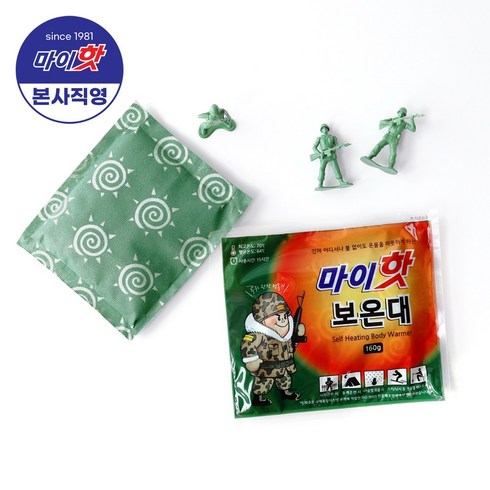 마이핫 보온대 160g, 60개