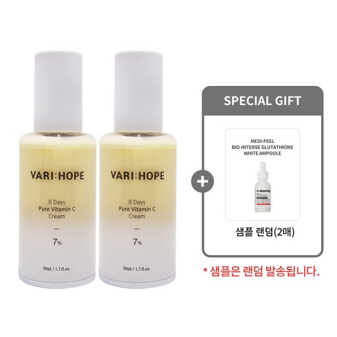 [베리홉 정품 1+1] 에잇 데이즈 퓨어 비타민 씨 크림(본품 2개) + 샘플 랜덤(2매), 1개, 50ml