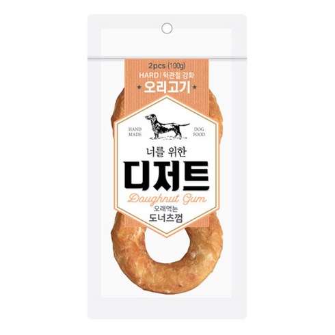 너를위한디저트 오래먹는 도너츠 개껌 100g, 오리고기, 5개