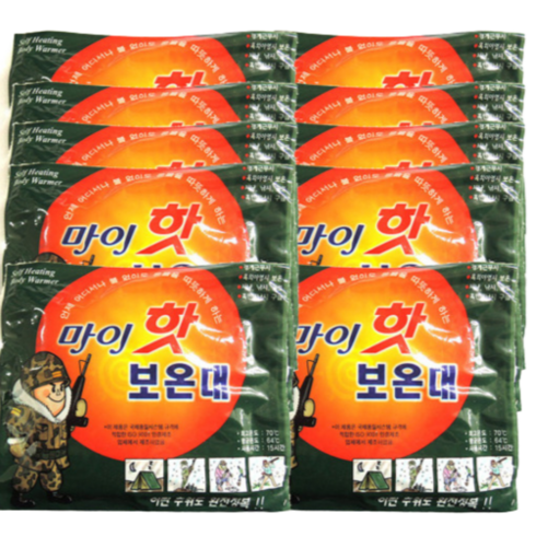 마이핫 보온대160g + 파우치, 50개