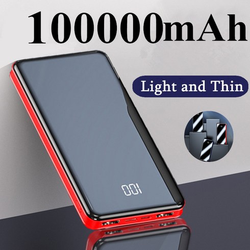 ARTECK®휴대용 파워 뱅크 100000mAh 보조 배터리 백업 배터리 급속 충전 2USB 휴대폰용, 블랙