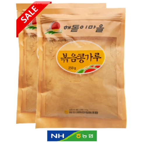 장생콩가루 - 강원도농협 볶음콩가루 (국내산 1등급콩만 사용) 신선도보장상품, 250g, 2개