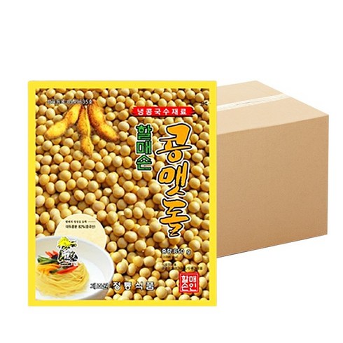 복만네콩가루850g - 할매손 대두콩가루 850gX20개입(1박스) 콩국수용 콩국 여름별미, 20개, 850g