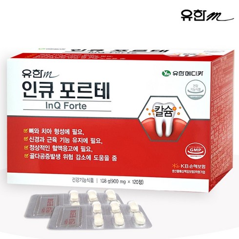 좋은큐연구소 - 유한메디카 인큐포르테 240정 치아칼슘 프로폴리스 옥수수수염추출물 리소짐, 1개