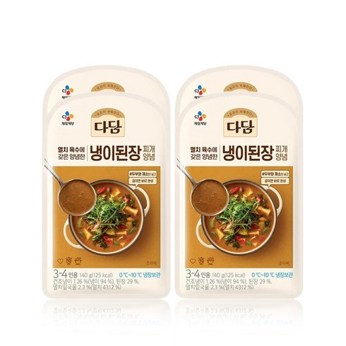 CJ-다담 냉이된장찌개 양념 엄마요리 집밥 바쁜아침 간편한끼 단골메뉴 요리쟁여템 140g, 20개