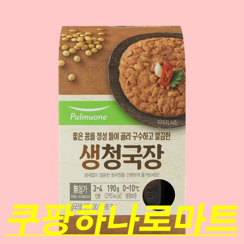 생청국장 - 풀무원 생청국장, 10개, 190g