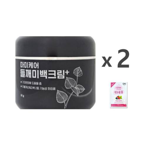 마미렌트 - 마미케어 들깨 미백 크림 플러스 50그램 x 2개 + 폼클렌징, 50g