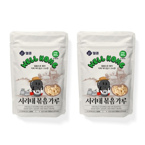 웰콩 프리미엄 서리태볶음 가루 500G, 2개
