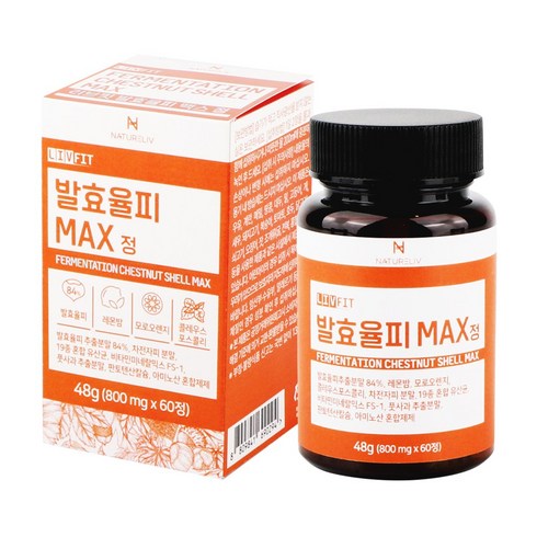 발효율피 맥스 정 84% 고함량 800mg 60정 엘라그산, 1개