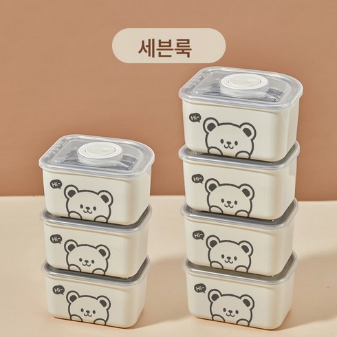 스텐 잡곡밥 소포장 냉장고 냉동 전자레인지 가열 신선보관함 정량감량 도시락, 규격 없음, 헬로베어 7개입 [전자레인지 냉장 가능]