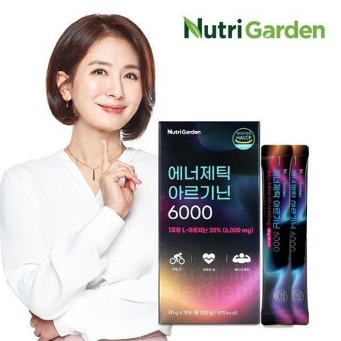 [슈퍼HOT][NutriGarden] 뉴트리가든 에너제틱 아르기닌 6000(20g x 15), 단품