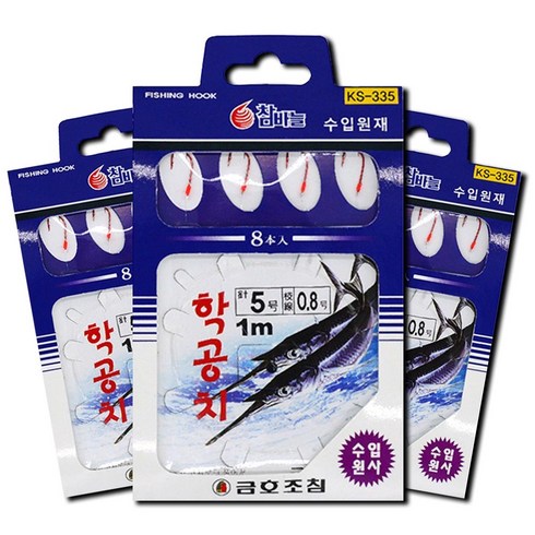 학꽁치 묶음바늘(8본) 학꽁치 채비, 6호, 1개