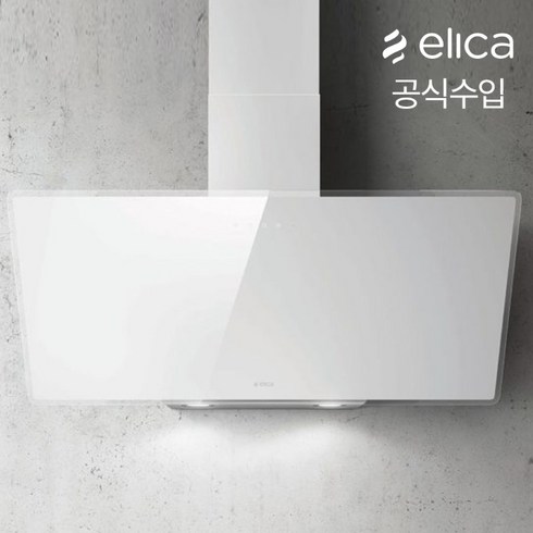 하츠 엘리카 샤이어 주방후드 레인지후드 900 화이트
