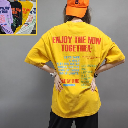 방송댄스복 TOP01