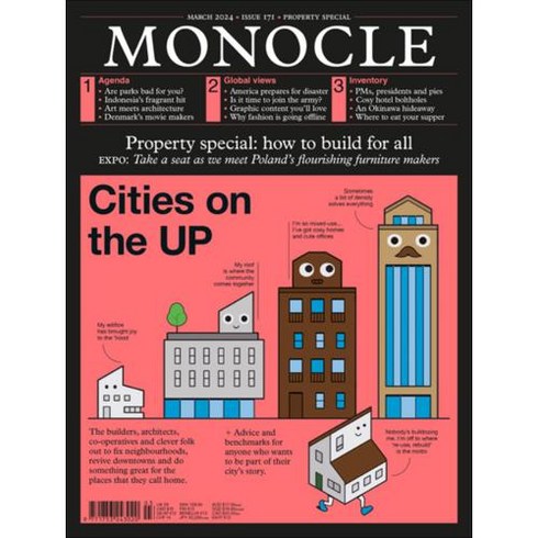 모노클잡지 - Monocle Uk 2024년3월(#171)호 (모노클 잡지 영국판 편집장 타일러 브륄레 Tyler Brule 월드매거진) - 당일발송