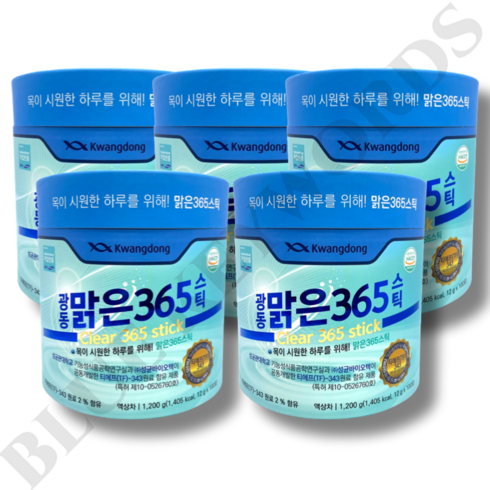 광동 맑은 365 스틱 12g x 100포 x 5통 500일분