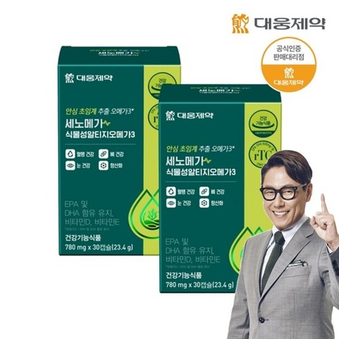 기타 [대웅제약] 세노메가 식물성 알티지오메가3 30캡슐 (30일분)x2개, 2개, 상세 설명 참조