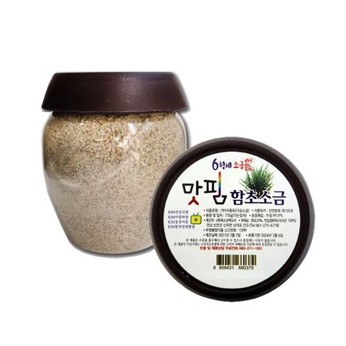 함초소금 - 6형제소금밭 함초소금 천일염, 750g, 1개