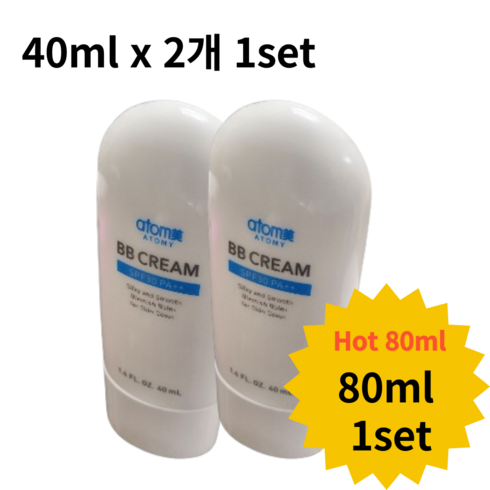 애터미비비크림 - 애터미 비비크림 SPF30 PA++ 40ml, 1개, 80ml