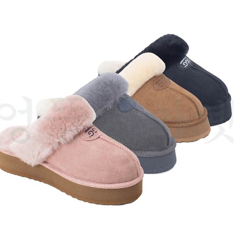 2023년 가성비 최고 면세점어그 - 통굽 UGG 여성용 어그슬리퍼 호주 오즈랜드 키높이 코케트