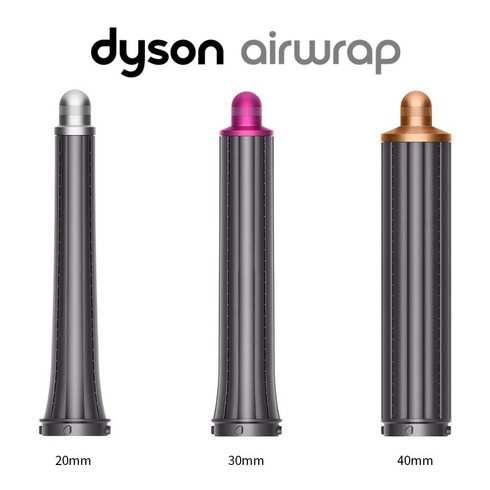 다이슨 정품 NEW 에어랩 양방향 롱배럴 20 30 40 mm 실버 핑크 골드, 골드 (코퍼), 20mm